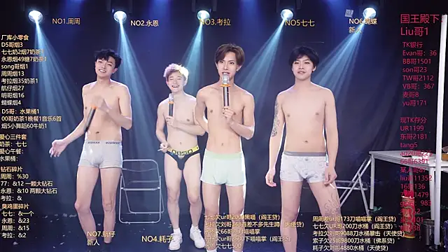 BTS-007n Live XXX chat