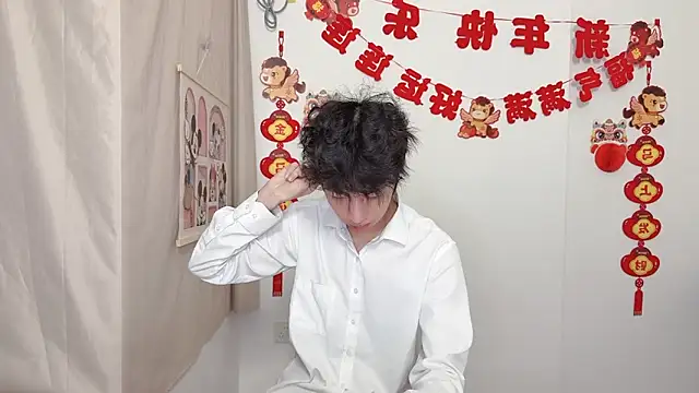 afahyu 라이브 XXX 채팅