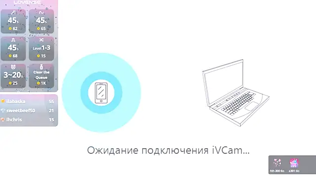 Show Webcam de EmyinPoland