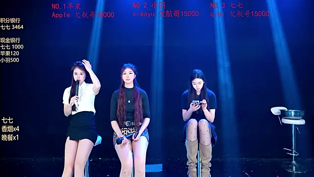 cutie-01 网络视讯表演