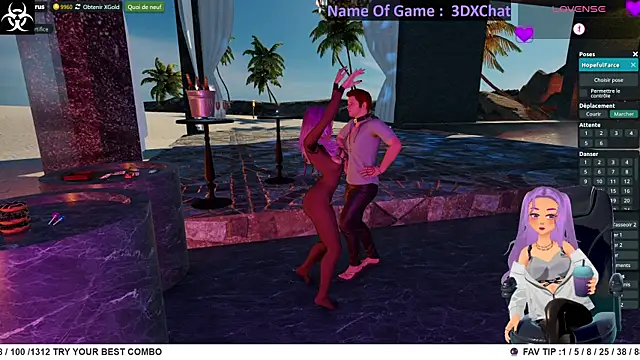 Lanathevirus 现场XXX聊天