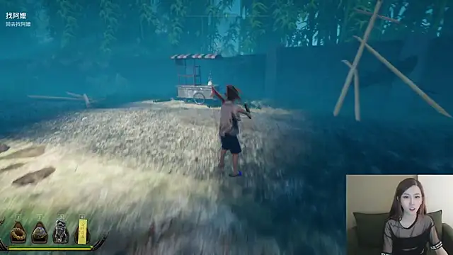 Živý XXX chat whitecat13