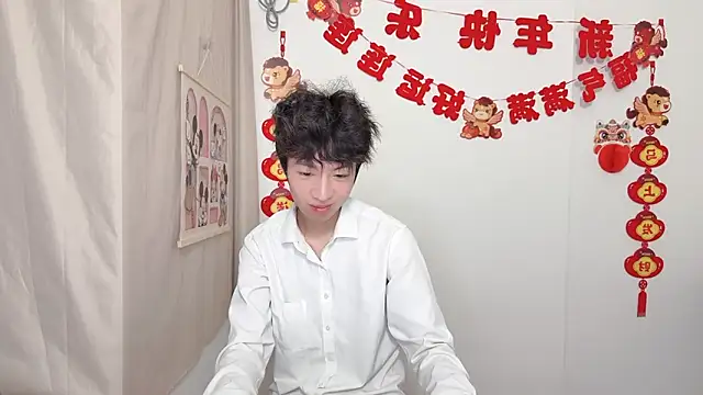 Chat XXX Live afahyu