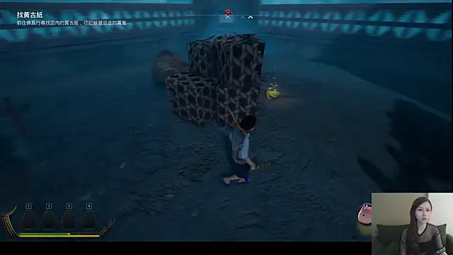 whitecat13: απευθείας συνομιλία ΧΧΧ