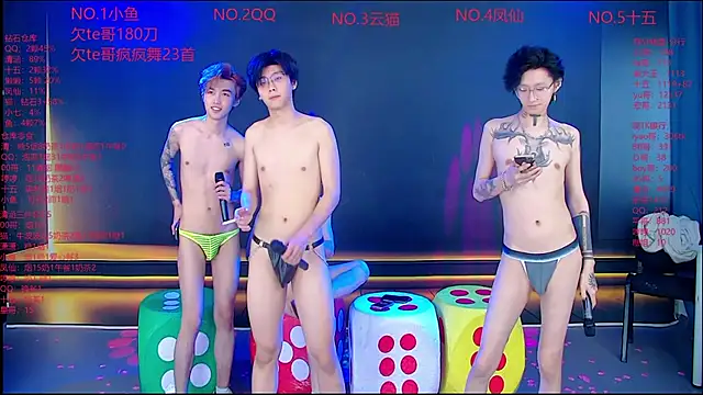 NTN-lucky élő XXX-chatje