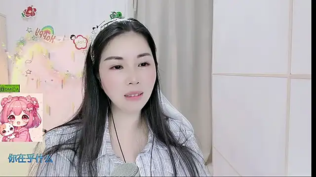 HK_angelchloe live XXX chat