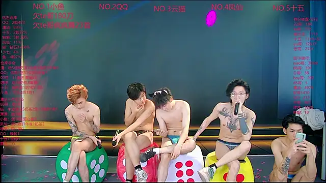 NTN-lucky 在線直播表演