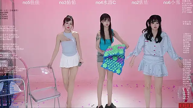 ATY1314 网络视讯表演