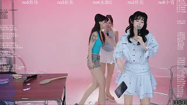 ATY1314 即時 XXX 聊天