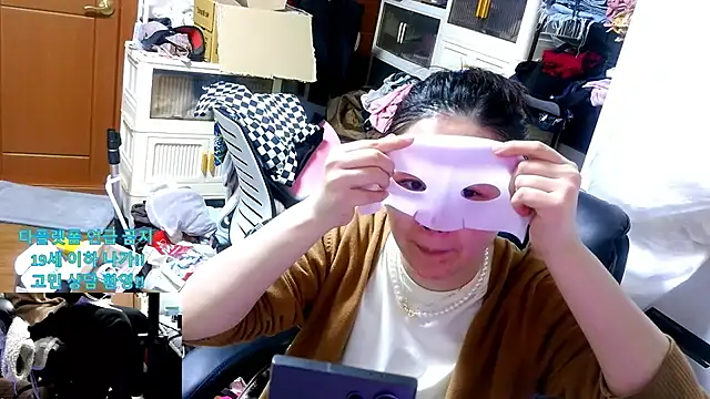 rami0428n Webbikameraesitys