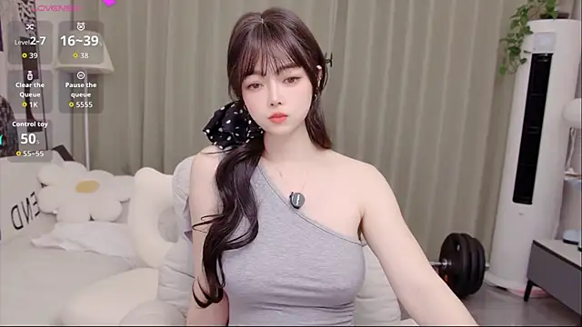 uikyy1 Adlı Modelin Canlı XXX Sohbeti