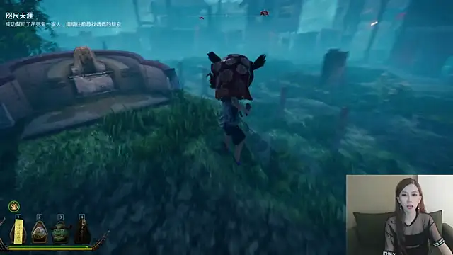 whitecat13's Live XXX Chat