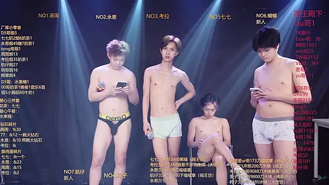 Show de BTS-007 na webcam