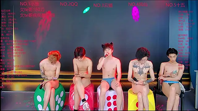 NTN-lucky Webcam show