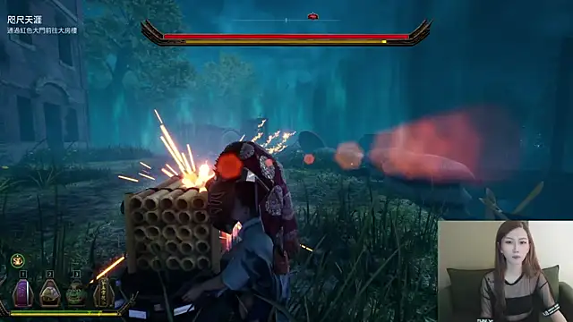 Chat XXX Live whitecat13