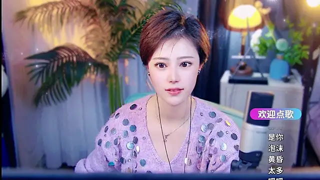 cherry-fa 即時 XXX 聊天