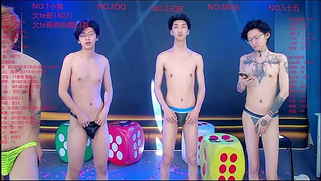 NTN-lucky: απευθείας συνομιλία ΧΧΧ