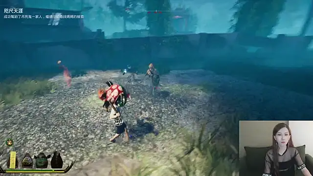 whitecat13 Adlı Modelin Canlı XXX Sohbeti