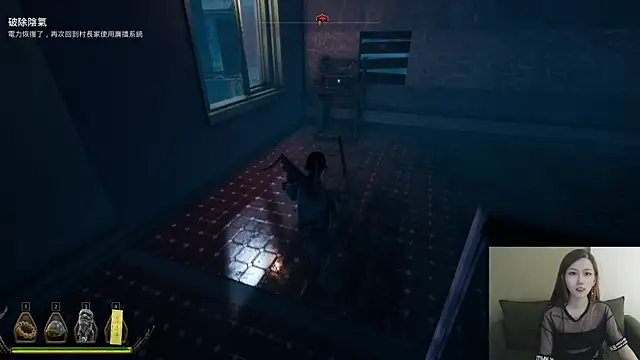 whitecat13 Live XXX-chat