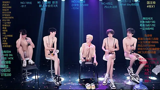 GGBond-01 라이브 XXX 채팅