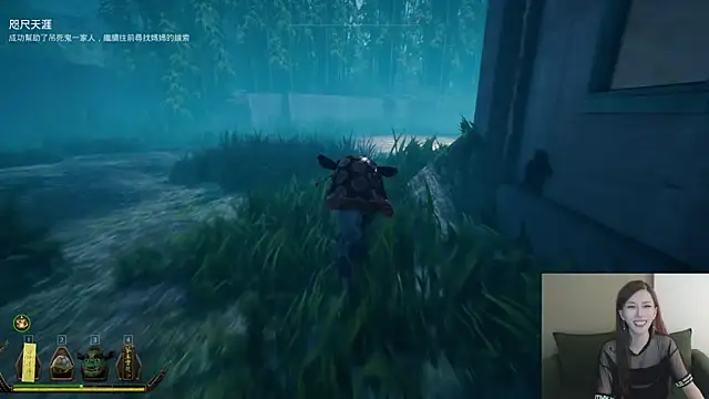 whitecat13's Live XXX Chat