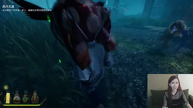 whitecat13 Live XXX Chat