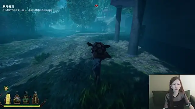 whitecat13 Live XXX-Chat