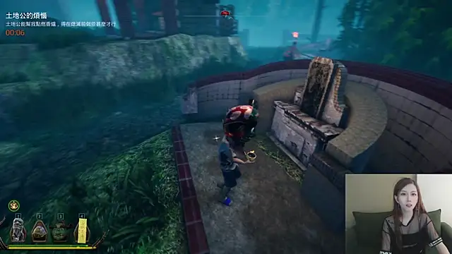 Онлайн чат XXX whitecat13