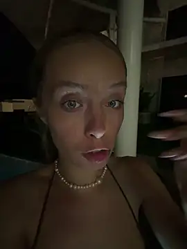 Онлайн чат XXX SunnyShiney