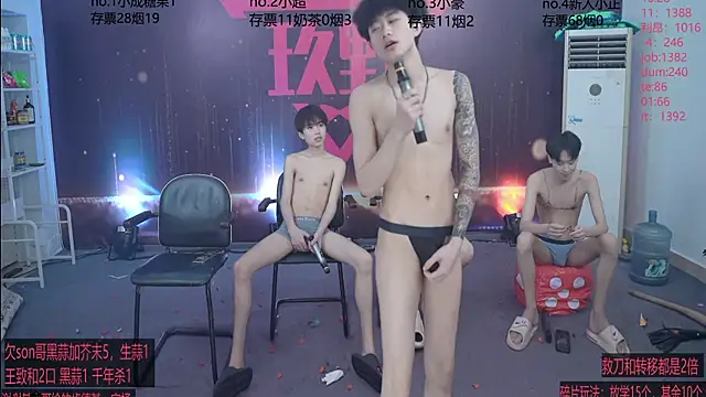 XXX chat uživo modela woshididimen