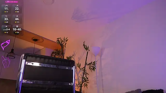 JessicaPratt – Live XXX-chat