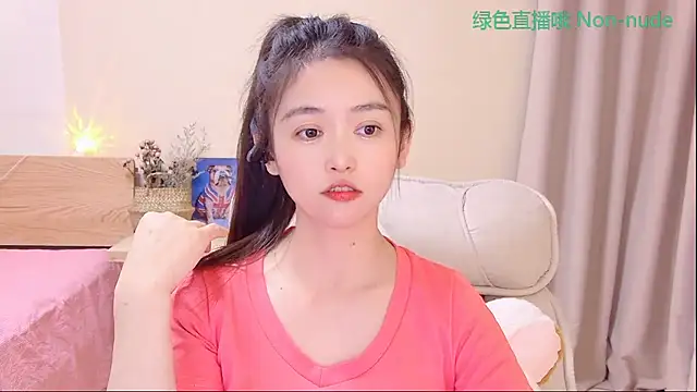 Coco-Sweetie 现场XXX聊天