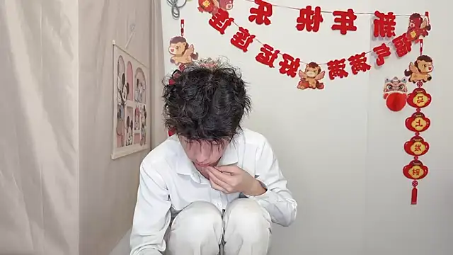 afahyu – Naživo XXX chat