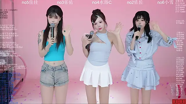 ATY1314 即時 XXX 聊天