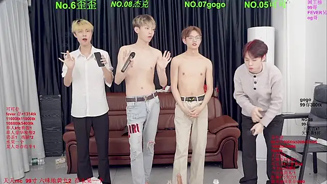 Beautifulboys-777: вебкам-шоу