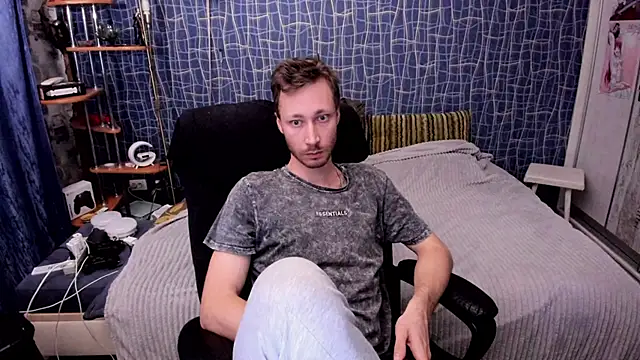 CuteBoy228 – Kamerová šou