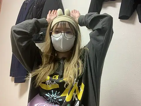 Discordance_ Live XXX-Chat