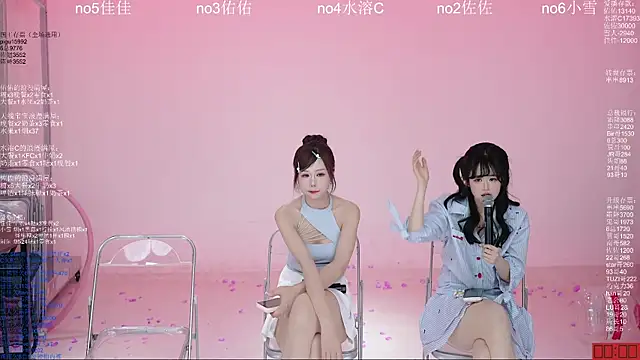 Chat +18 de ATY1314 ao vivo