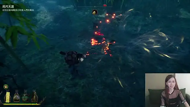 whitecat13 Live XXX Chat