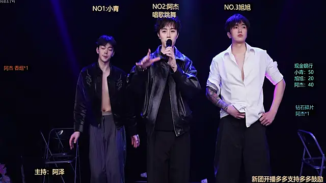 Handsomeboy-010 在線直播表演