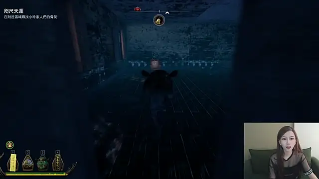 Chatroom XXX en direct de whitecat13