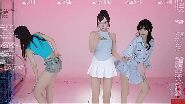 ATY1314 在線直播表演