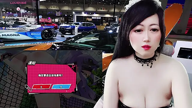 LuckyCute-Tutu 网络视讯表演