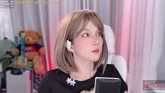 Živý XXX chat hi-AnAn