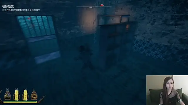 Živý XXX chat whitecat13