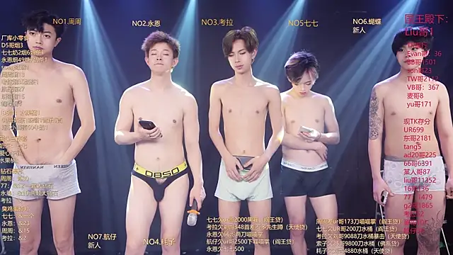 BTS-007 在線直播表演