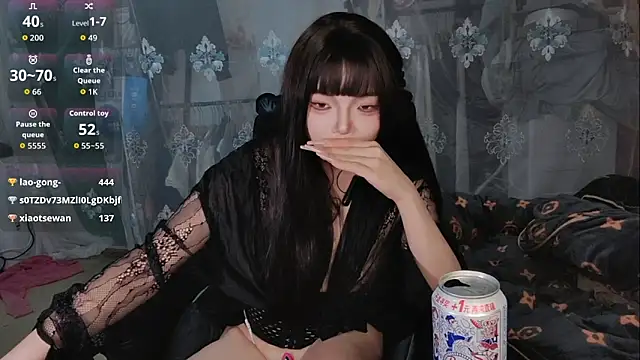 Sembang XXX Secara Langsung Eliana-ik