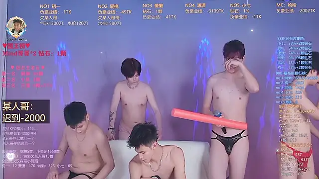 TNT-888 – webcam-show