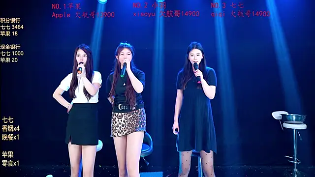 cutie-01 网络视讯表演