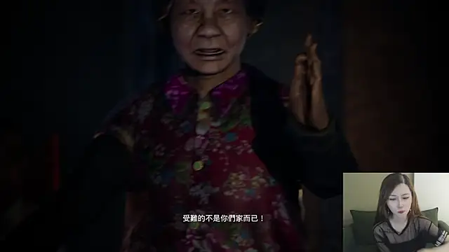 whitecat13 Chat XXX in diretta